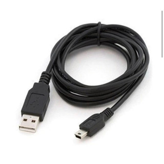 Dây sạc usb ra đầu hình thang dài 1,5m-ds5