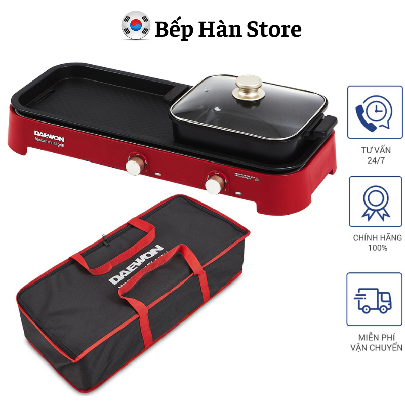 Bếp Lẩu Nướng Đa Năng DAEWON, Công Suất 2200W, Nhập Hàn Quốc, BH 12 Tháng, Bephan