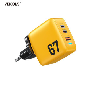 Củ sạc nhanh wk desig u141 hỗ trợ sạc lên đến 67w hỗ trợ sạc 3 thiết bị cùng lúc