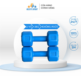 Bộ 2 vỏ tạ tay nhựa bát giác Reefit 3kg màu xanh không ruột chưa nhồi