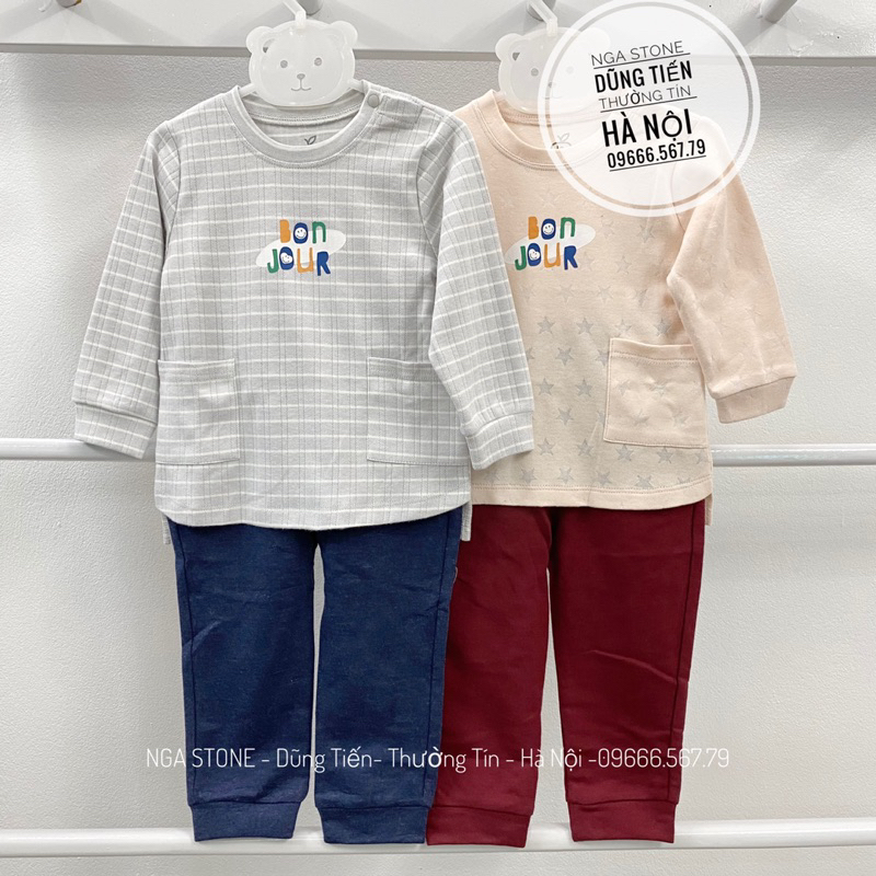 Bộ đồ dài cho bé trai bé gái hãng la pomme