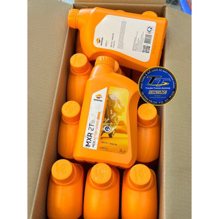 Nhớt Pha 2 Thì Repsol - Chai Cam