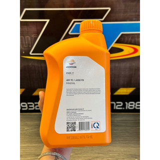 Nhớt Pha 2 Thì Repsol - Chai Cam
