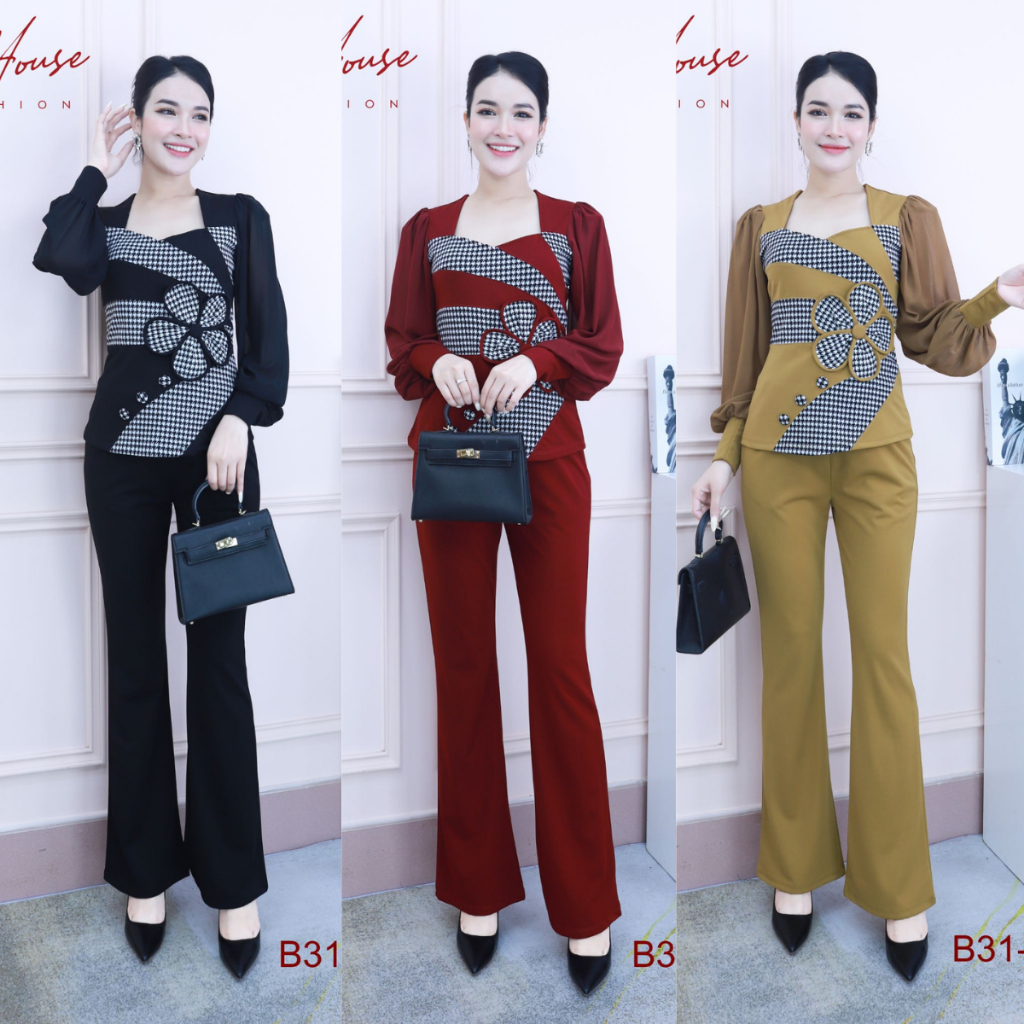 SET BỘ THUN MỸ CO GIÃN CAO CẤP - MÃ B31