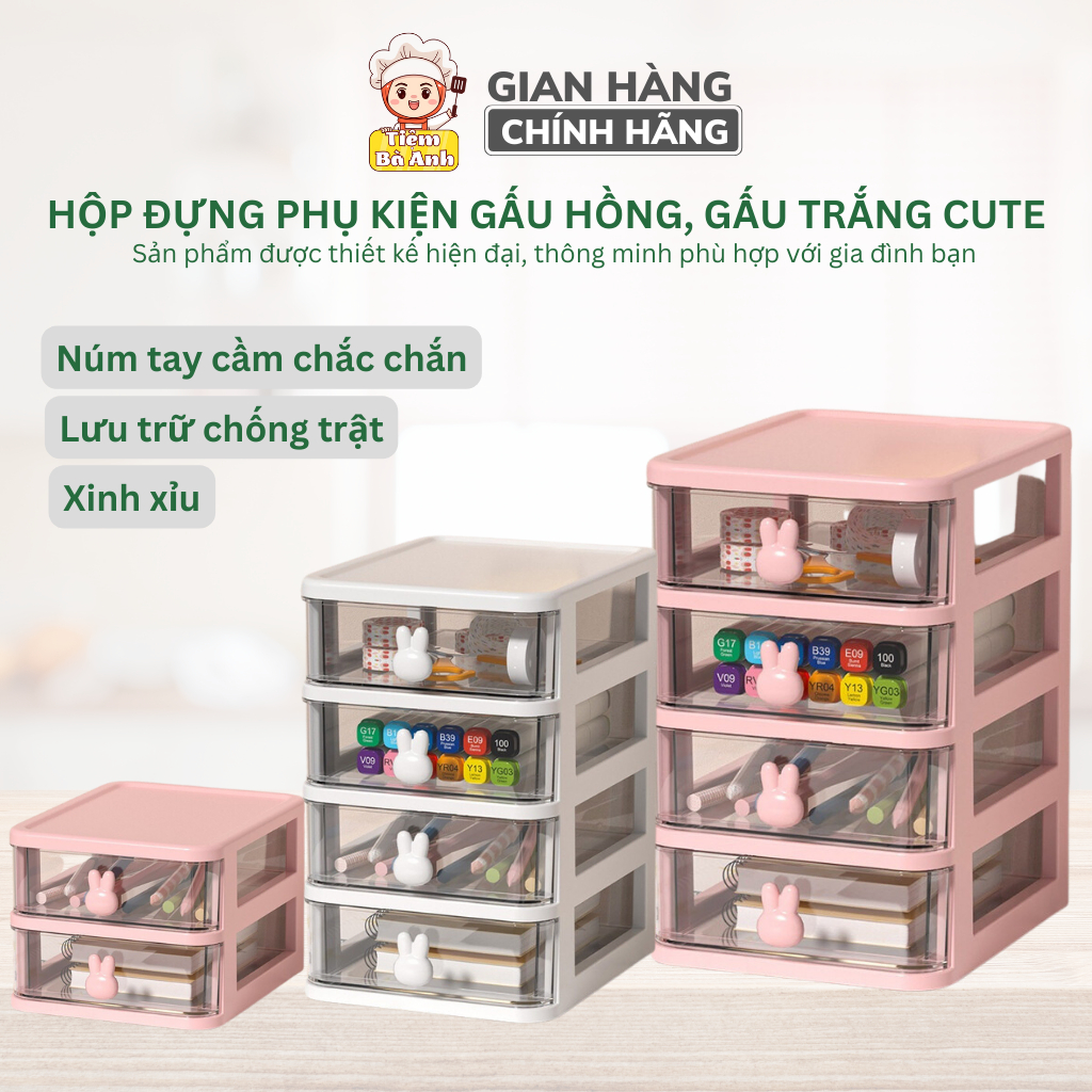 Kệ mỹ phẩm, hộp đựng phụ kiện mini để bàn có ngăn kéo tai thỏ 4 tầng chắc chắn, nhựa an toàn, đa năng khi sử dụng