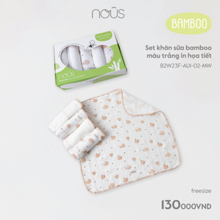 Nous Set 5 Khăn Xô, Khăn Sữa Bamboo Sợi tre Mềm Mại Không Bám Bụi Vải Mẫu