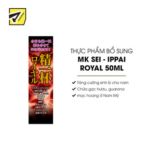 Thực phẩm bổ sung tăng cường sinh lý nam Matsukiyo MK SEI IPPAI royral 50ml HSD 25/10/2024