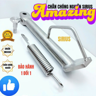 Chân chống nghiêng inox 304 kèm ốc và lò xo dùng cho Vario, AB, Wave, SH, Sirius, Exciter, Fuled, Winner, Satria, Raider