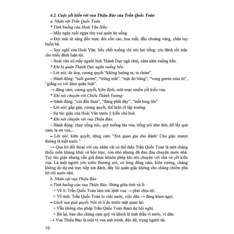 Sách - bồi dưỡng ngữ văn 8