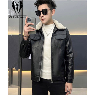 Áo khoác da nam lót lông cổ lông tháo dời được fom mớ 2024 [ có sẵn ]