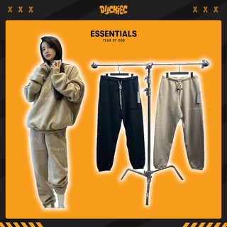 🐥 - quần dài fog fear of god ''essentials sweatpants ss23, quần jogger nỉ bông, quần nỉ essentials