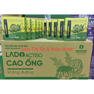 Combo 6 hộp , 10 hộp Cao ống actiso không đường Ladophar chính hãng. Hộp 10 ống x10ml.