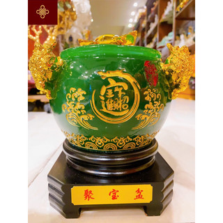 Bát tụ bảo chiêu tài chiêu lộc