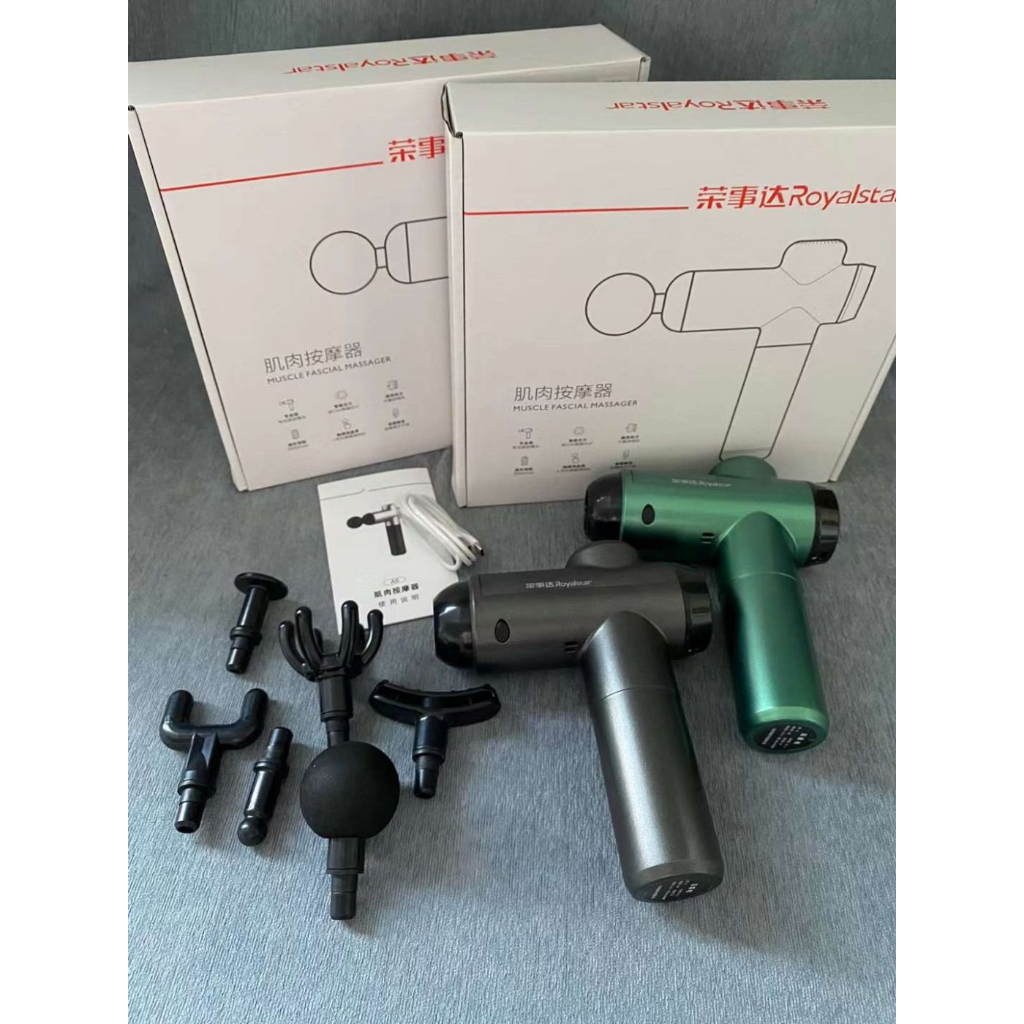 Máy massage cầm tay Royal Star A6 99 chế độ, 6 đầu Massage chuyên biệt Máy masage GLUX  Bảo hành 3 tháng