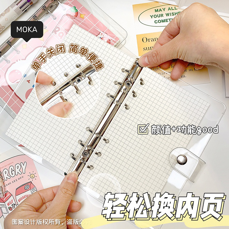 Sổ còng sắt bìa nhựa dẻo  A6 300 Trang Phong Cách Hoạt Hình Dễ Thương