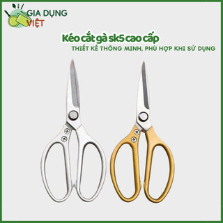 Kéo cắt thực phẩm nhà bếp Kapusi nội địa Nhật Bản Sk5