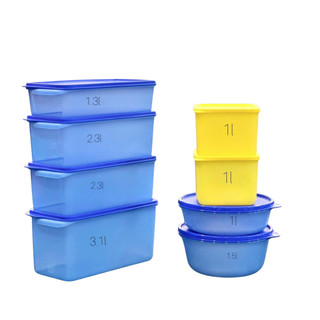 Bộ hộp trữ mát Modern Fridge (8 hộp) - Tupperware
