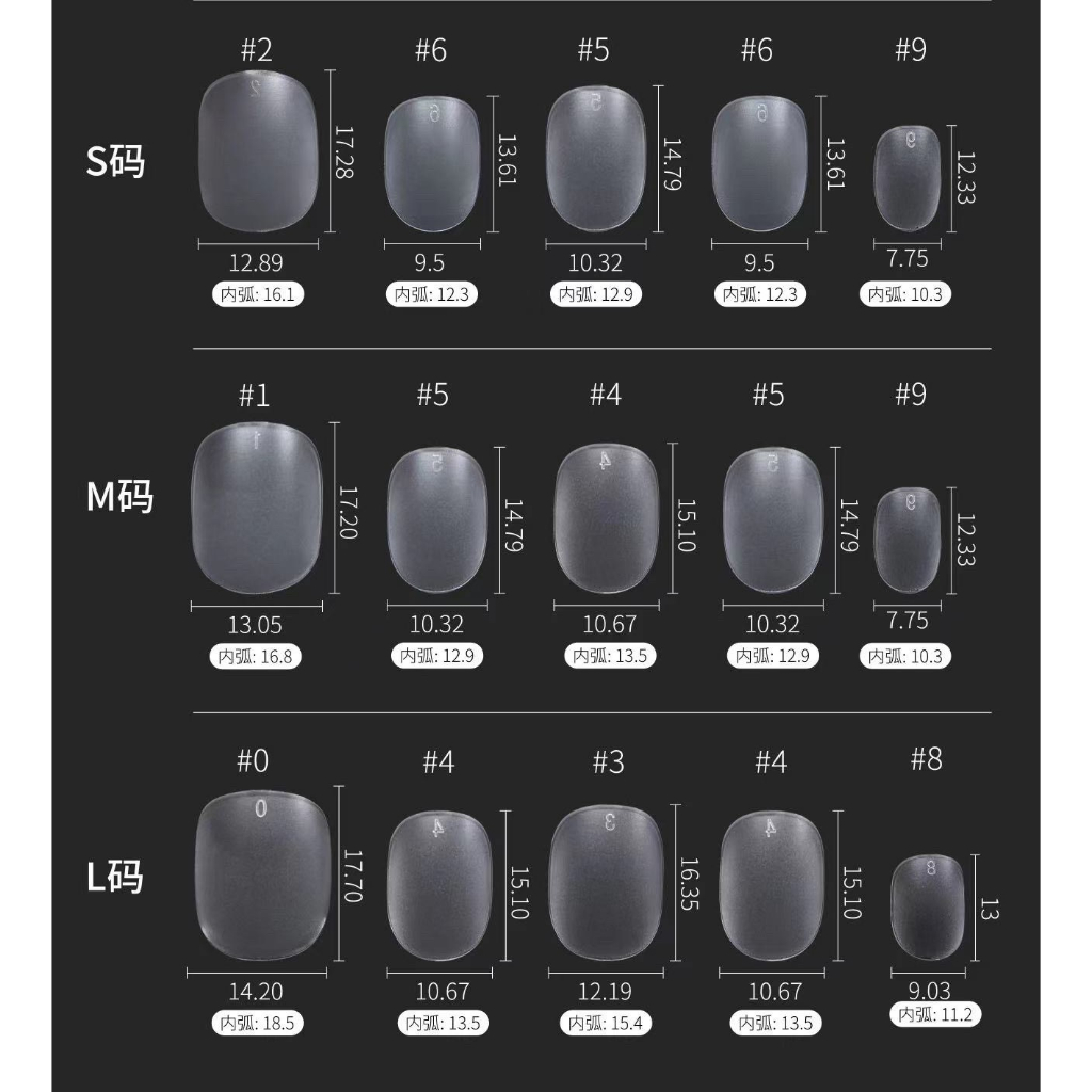 Móng úp siêu mỏng làm nailbox L M S các size