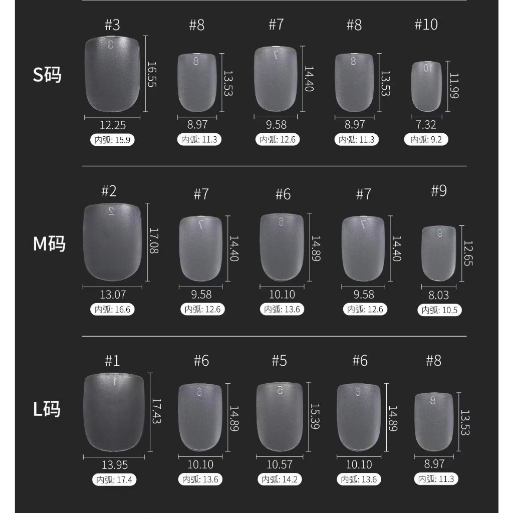Móng úp siêu mỏng làm nailbox L M S các size