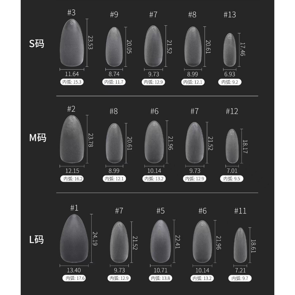 Móng úp siêu mỏng làm nailbox L M S các size