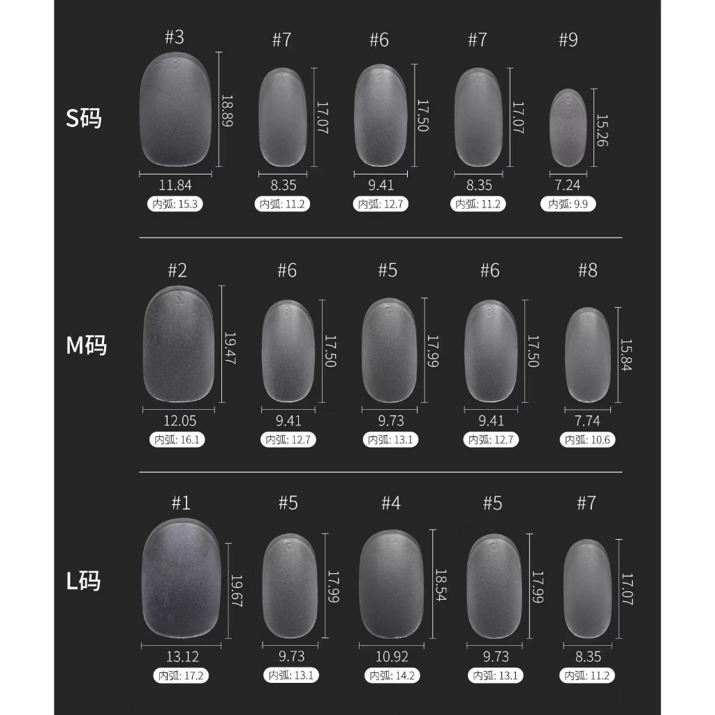 Móng úp siêu mỏng làm nailbox L M S các size