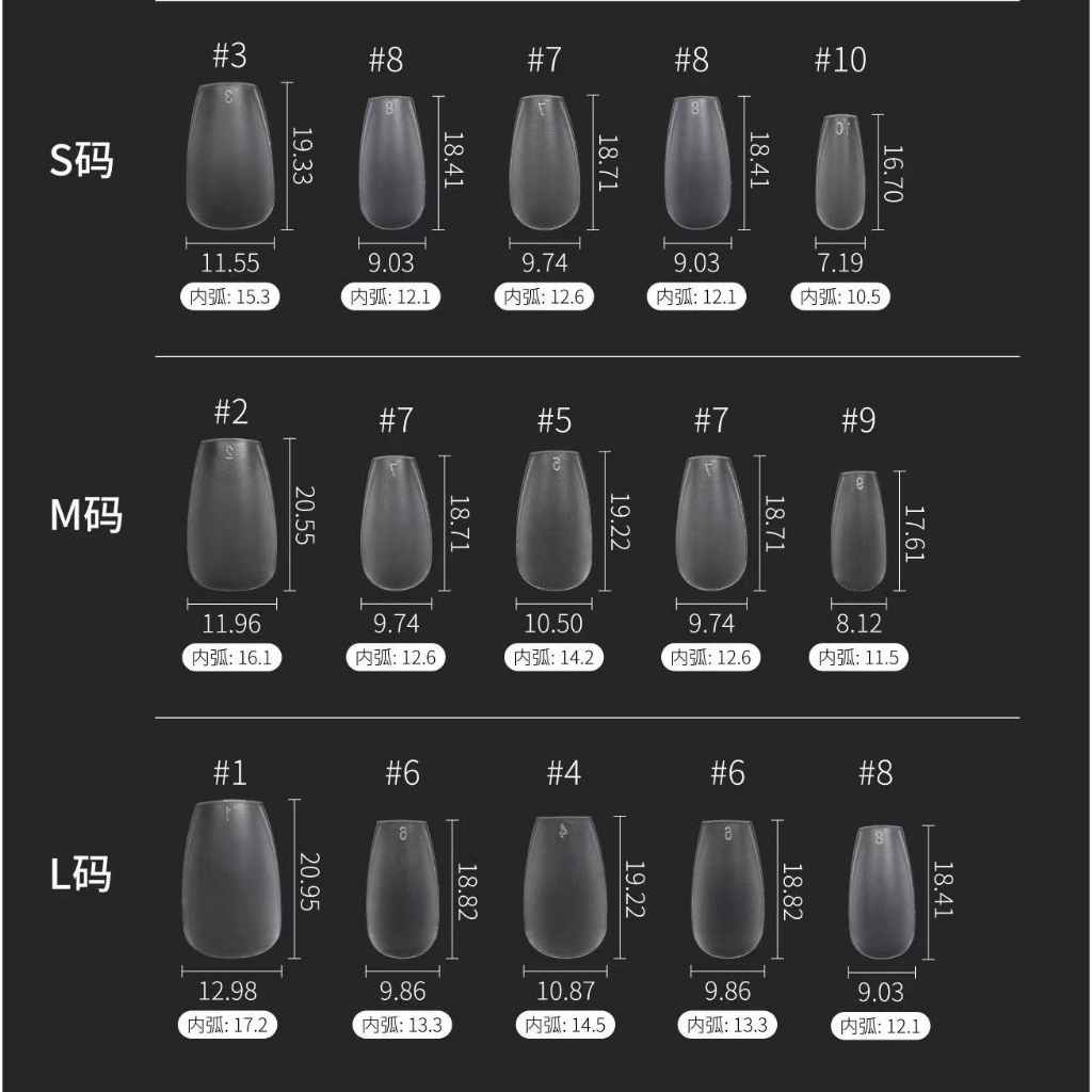 Móng úp siêu mỏng làm nailbox L M S các size