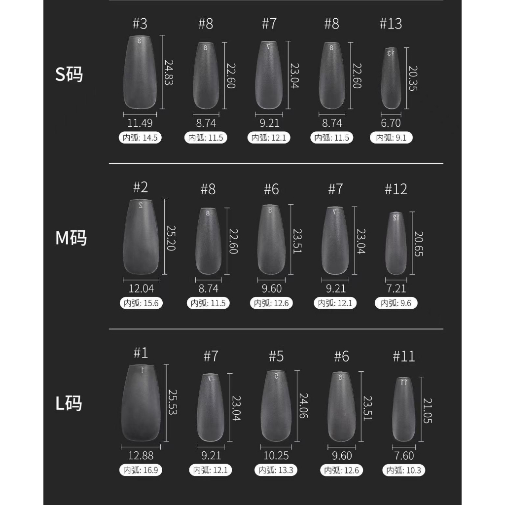 Móng úp siêu mỏng làm nailbox L M S các size