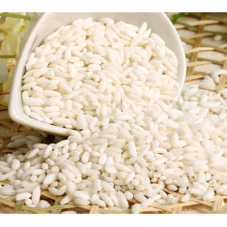 Nếp ngong - làm xôi chè bánh - bánh tét dẻo ngon