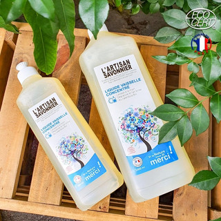Nước rửa chén sinh học oải hương Artisan Savonnier 1L