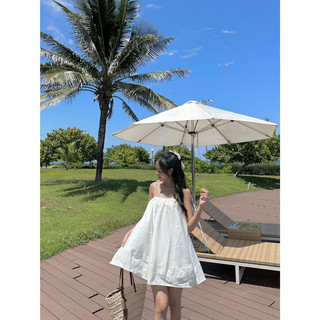 [RÁCH STORE] Đầm - 2 Dây Cột - Bo Khoét Lưng