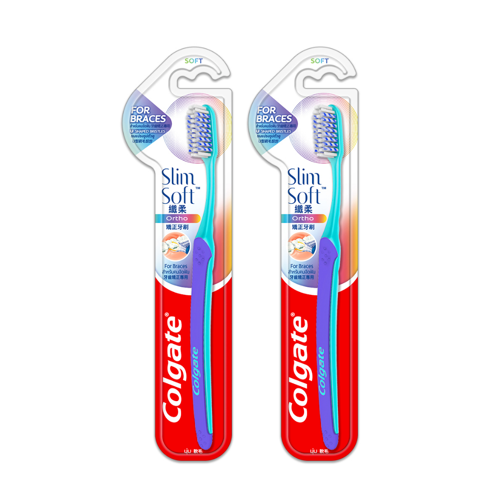 Bộ 2 bàn chải Colgate Slimsoft Ortho lông chải mềm mại xếp hình U cho người niềng răng