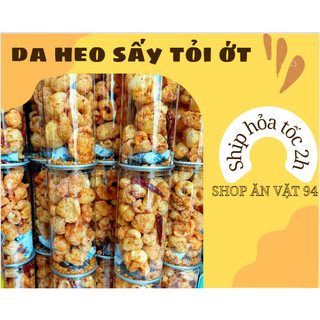 Da heo sấy giòn vị tỏi ớt/ Da heo vị mắm hành / Tốp mỡ rim mắm /Ba rọi sốt mắm tỏi