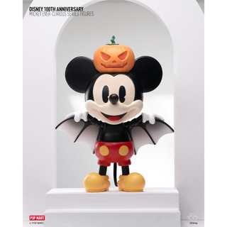 [Blind Box] | Disney 100th Anniversary Mickey Ever-Curious - Pop Mart
