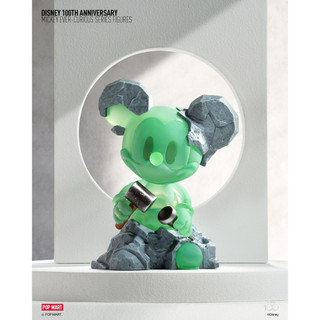 [Blind Box] | Disney 100th Anniversary Mickey Ever-Curious - Pop Mart