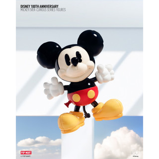 [Blind Box] | Disney 100th Anniversary Mickey Ever-Curious - Pop Mart