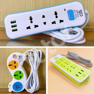 [FREESHIP] Ổ CẮM ĐIỆN XANH LÁ, TP-S13U, TP-483U CÓ USB SẠC ĐIỆN THOẠI