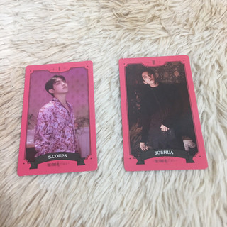 (OFFICIAL) Fortune card SEVENTEEN SSGT 2023
