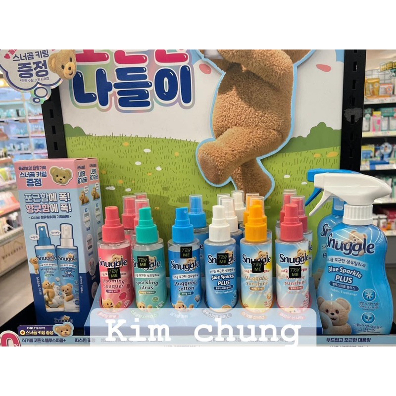 Xịt thơm quần áo Snuggle