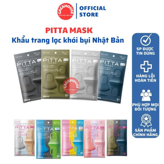 Khẩu trang Pitta Mask lọc khói bụi Nhật Bản set 3 chiếc