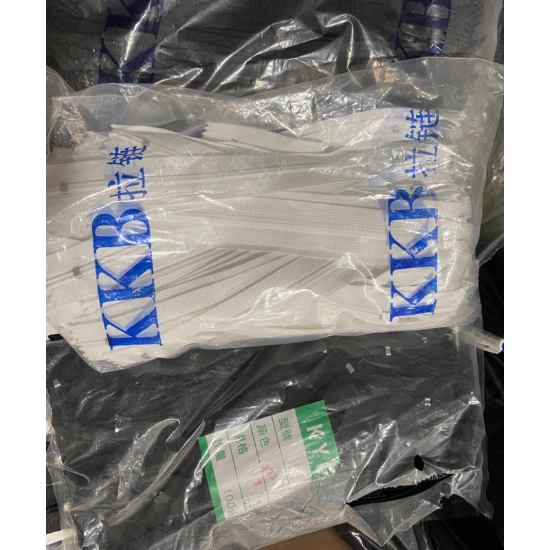 🔥🔥Dây kéo quần tây ykk, kkb, kyc giá 1k-2k/sợi