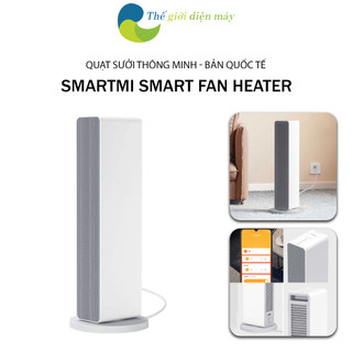 [Bản Quốc Tế] - Quạt sưởi thông minh Smartmi Smart Fan Heater - Bảo hành 6 tháng