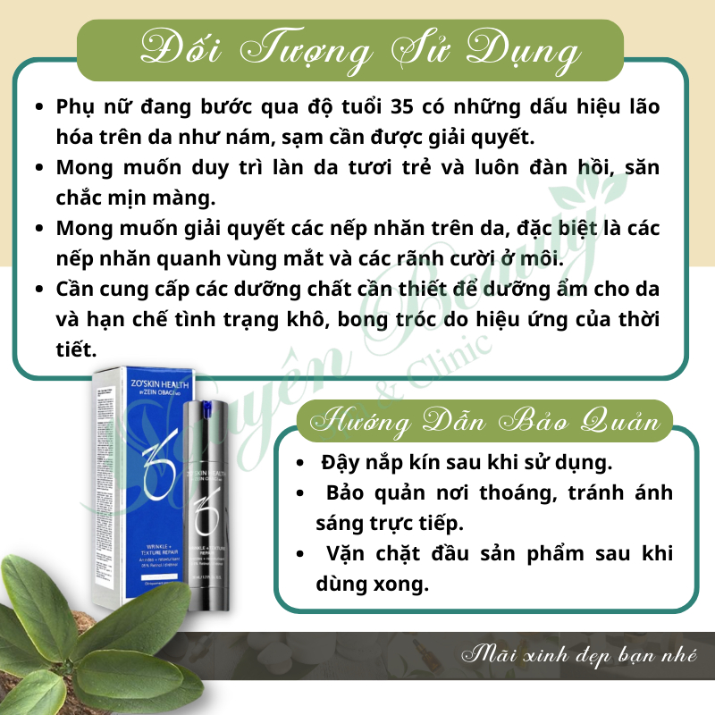 Kem Chống Lão Hóa ZO WRINKLE + TEXTURE REPAIR 30ml, 50ml