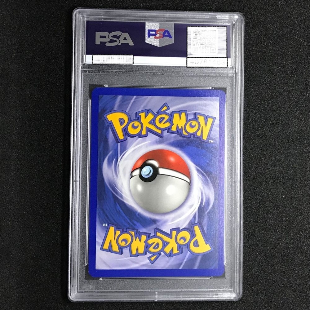 Thẻ Pokemon Card Japanese đại gia đình Pikachu 110/SV-P 1459 d27 1-20