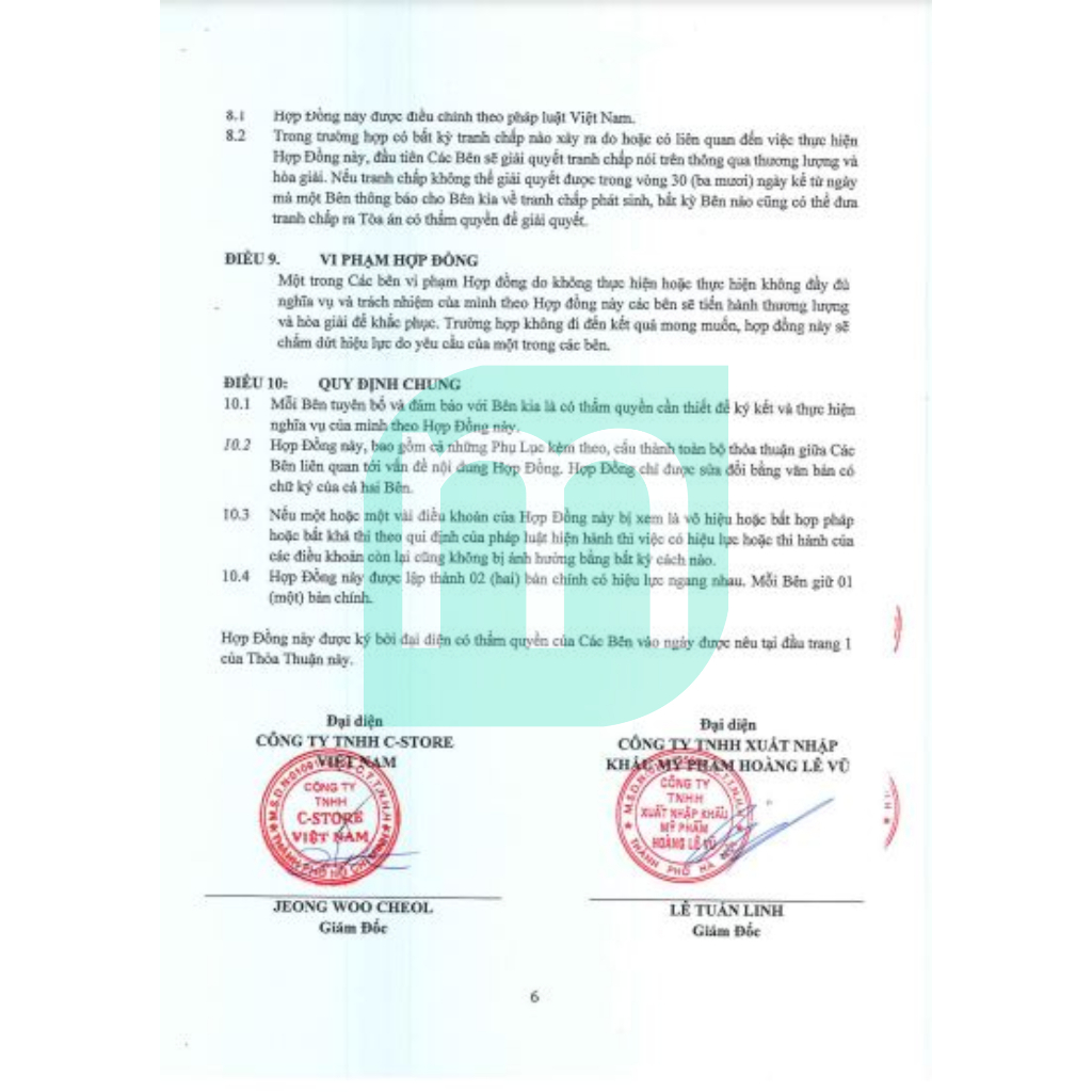 Son Kem 3CE Hazy Lip Clay