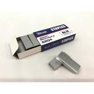 Đạn Ghim Số 10 Eras E204