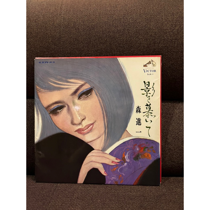 Đĩa than xưa, dùng trang trí