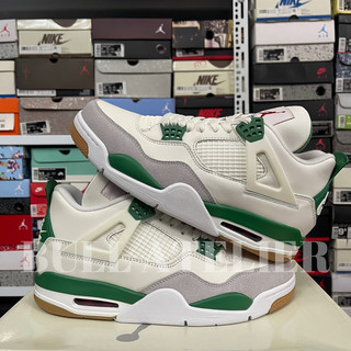 Giày air jordan 4 retro sb pine green | high quality