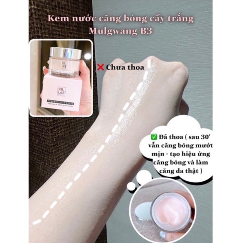 KEM NƯỚC CẤY TRẮNG CĂNG BÓNG MULGWANG - KRLAB+