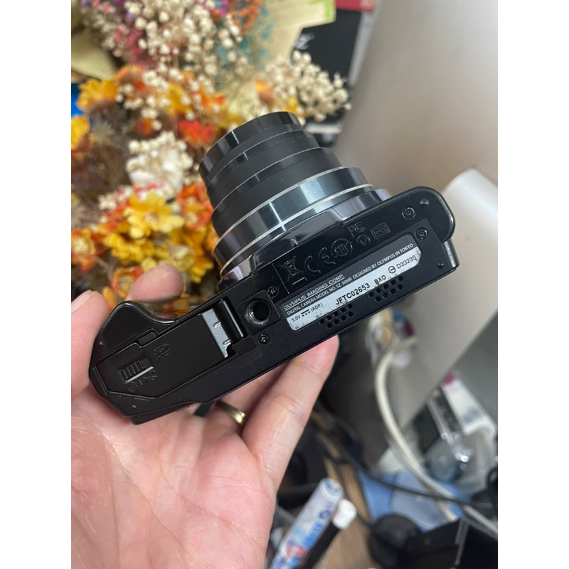 Máy ảnh Olympus SZ-30MR