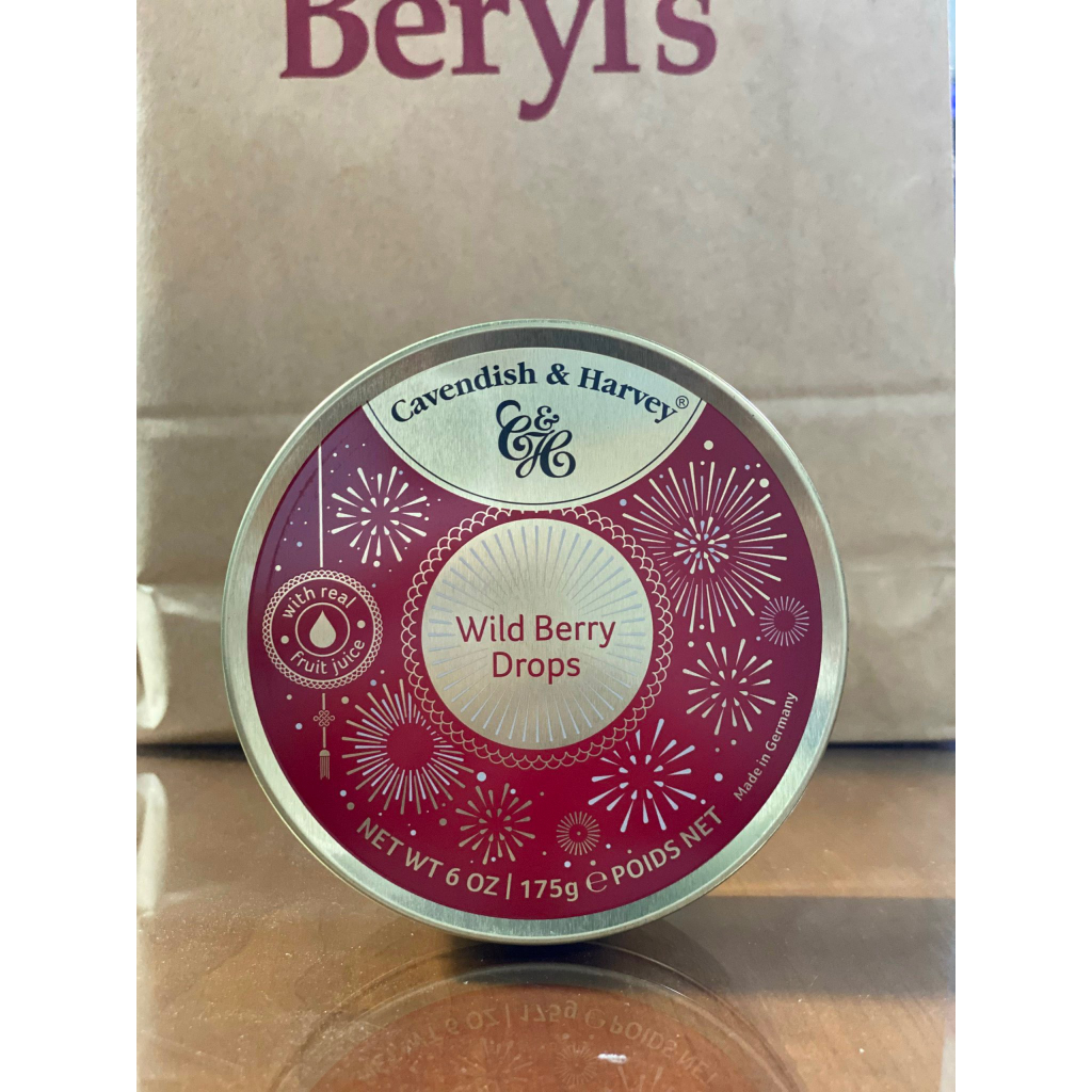 Hộp Gift Box kẹo trái cây Đức Cavendish Harvey 200g phiên bản lễ hội xuân tết 2024